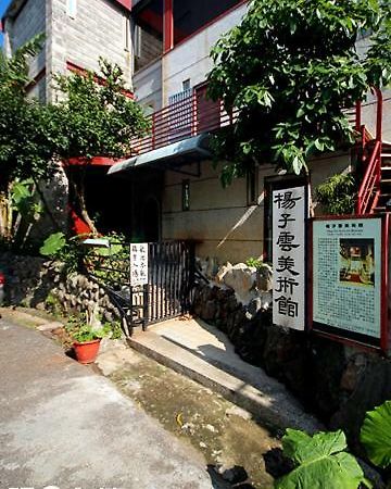 Museum Traveler'S Bnb 싼즈 외부 사진